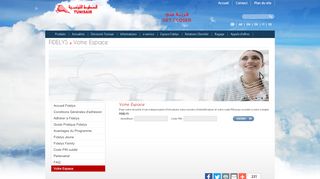 
                            3. Connexion compte Fidelys Tunisair : Billets d'avion pas chers en Tunisie