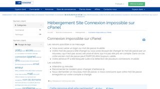 
                            8. Connexion impossible sur cPanel - Base de ... - Vip Domaine