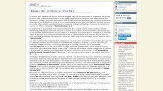 
                            1. conoZe.com | Origen del símbolo arroba (@)