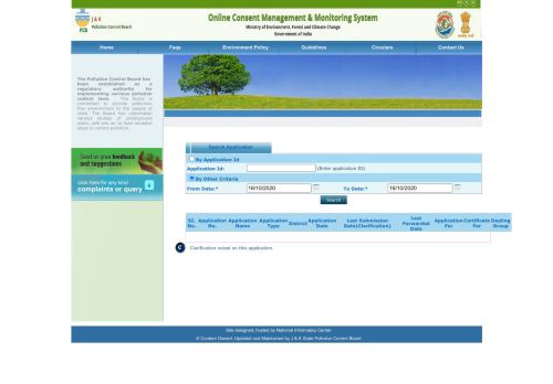 
                            2. Consent Applications Under Process - SPCB Admin Home