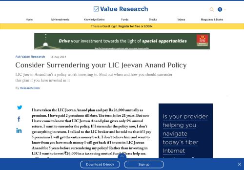 
                            13. Consider Surrendering your LIC Jeevan Anand Policy - Value Research