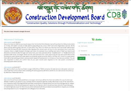 
                            11. Construction Development Board