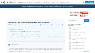 
                            11. Consultant not providing gst userid and password - GST Forum ...
