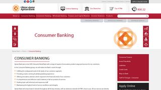 
                            9. Consumer Banking - Ajman Bank