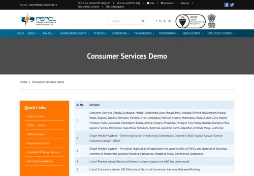 
                            9. Consumer Services Demo – PSPCL