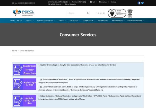 
                            7. Consumer Services – PSPCL