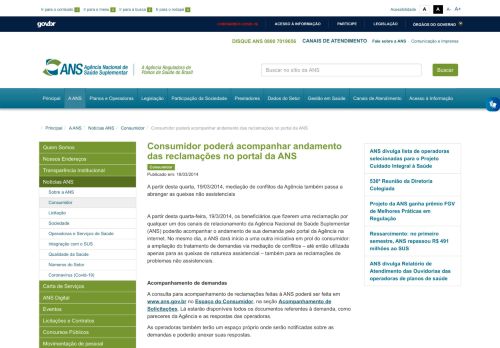 
                            5. Consumidor poderá acompanhar andamento das reclamações ... - ANS