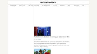 
                            12. Conta Fake Facebook Login E Senha - tudonoticia.org