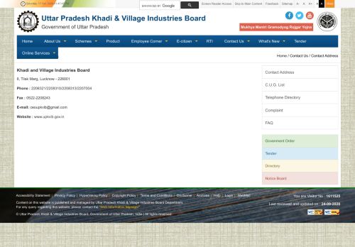 
                            6. Contact Address - Uttar Pradesh Khadi & Village Industries Board