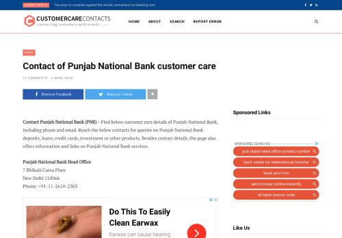 
                            11. Contact of Punjab National Bank customer care | Customer Care ...