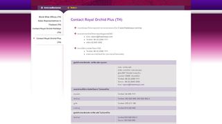 
                            13. Contact Royal Orchid Plus (TH) - Thai Airways