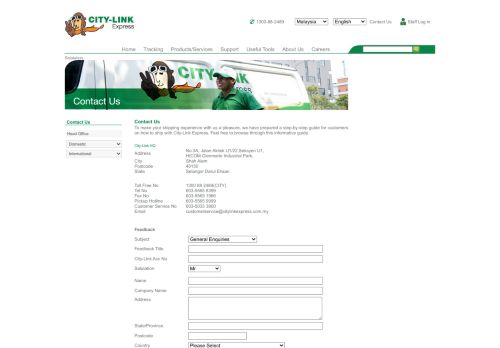 
                            1. Contact Us - City-Link Express | Malaysia