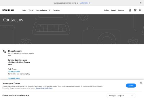 
                            9. Contact Us - Samsung