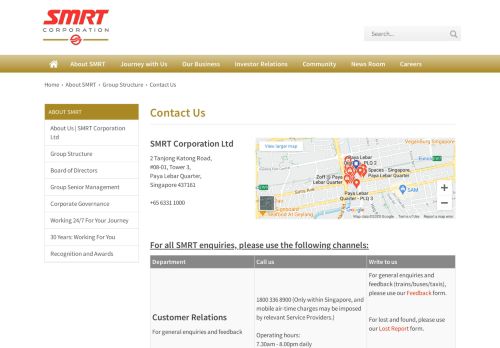 
                            2. Contact Us - SMRT