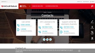 
                            12. Contacts - UniCredit Bulbank