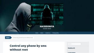
                            12. Control any phone by sms without root | HackDuniya