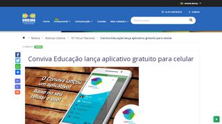 
                            7. Conviva Educação lança aplicativo gratuito para celular - Undime