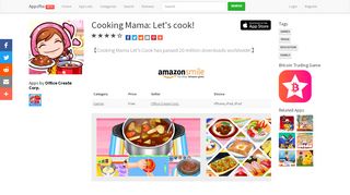 
                            13. Cooking Mama: Let's cook! - Appsftw