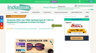
                            8. Coolwinks Offer: Get 100% Upto Rs 1600 Cashback On Eyeglasses ...