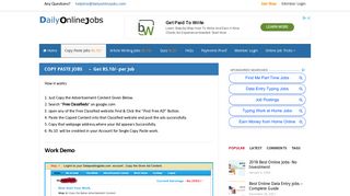
                            3. Copy Paste Jobs Rs.10/- DailyOnlineJobs