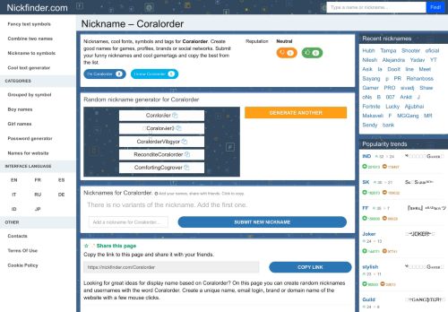 
                            6. Coralorder - Names and nicknames for Coralorder - Nickfinder.com