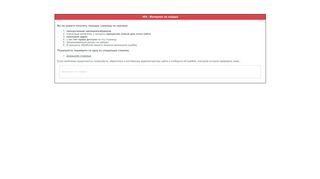 
                            13. Core Design Login - Joomla3 Компоненты Модули Плагины!