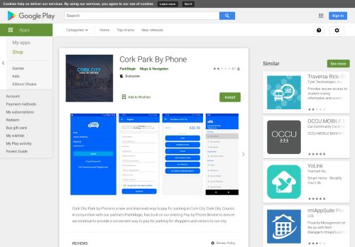 
                            12. Cork Park By Phone - Apps on Google Play