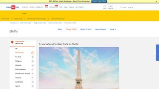 
                            10. Coronation Durbar Park - MakeMyTrip