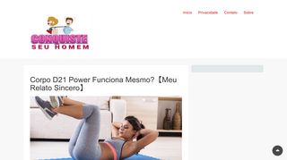 
                            6. Corpo D21 Power Funciona Mesmo?【Meu Relato Sincero】