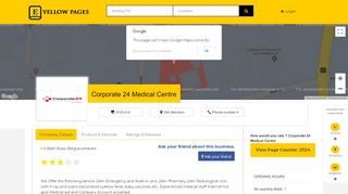 
                            2. Corporate 24 Medical Centre - Zimbabwe Yellow Pages