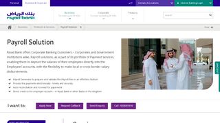 
                            6. Corporate Payroll Services | Riyad Bank