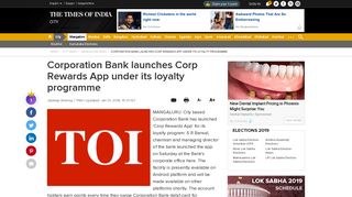 
                            10. Corporation Bank launches Corp Rewards App under its loyalty ...