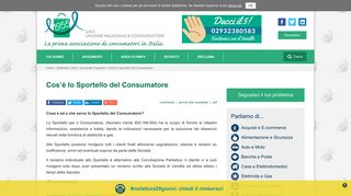 
                            5. Cos'è lo Sportello del Consumatore - Unione Nazionale Consumatori