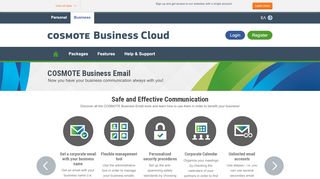 
                            2. COSMOTE BUSINESS EMAIL - COSMOTE CLOUD
