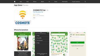 
                            9. COSMOTE Fon on the App Store - iTunes - Apple