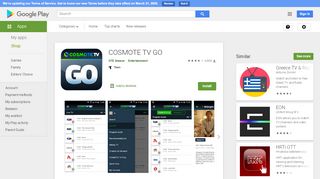 
                            5. COSMOTE TV GO - Apps on Google Play