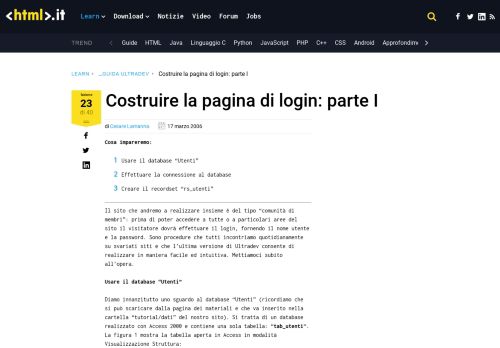 
                            2. Costruire la pagina di login: parte I | HTML.it
