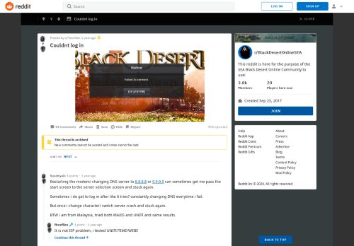 
                            6. Couldnt log in : BlackDesertOnlineSEA - Reddit