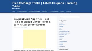 
                            10. CouponDunia App Trick –Get Rs.50 On Signup + Refer & Earn Rs.250
