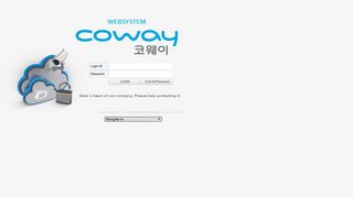 
                            1. Coway Web System - Login