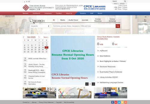 
                            9. CPCE Libraries