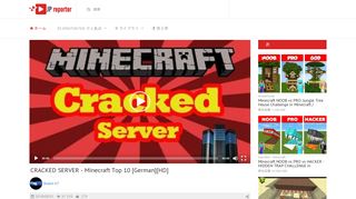 
                            7. CRACKED SERVER - Minecraft Top 10 [German][HD]