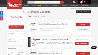 
                            1. CraftsVilla Coupons, Offers: 75% OFF + Rs.115 CD Cashback