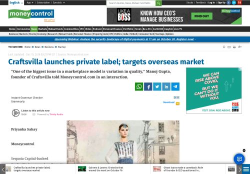 
                            12. Craftsvilla launches private label; targets overseas market ...