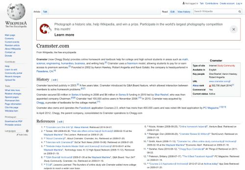 
                            12. Cramster.com - Wikipedia