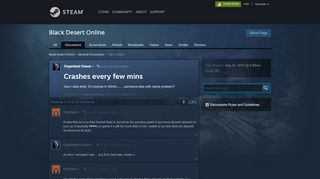 
                            5. Crashes every few mins :: Black Desert Online General Discussions