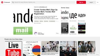 
                            4. Create Yandex Mail - Pinterest