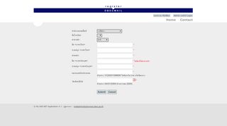 
                            4. CreateUserOBEC Registration - OBEC Mail