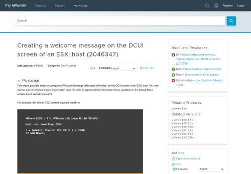 
                            9. Creating a welcome message on the DCUI screen of an ESXi host ...