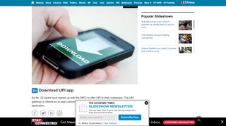 
                            9. Creating UPI payment ID - How to make payments with your mobile ...